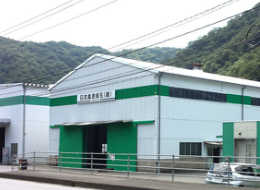 BTA広島工場