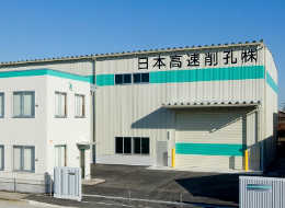 BTA九州工場